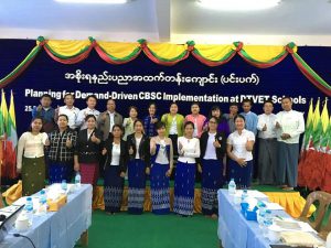 Workshop on EU-Sponsored CBMSC Training