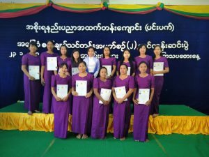 Basic Sewing Machine Informal Training Graduation Ceremony