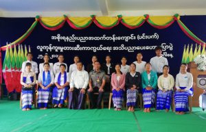 Awareness Raising On Anti-Trafficking
