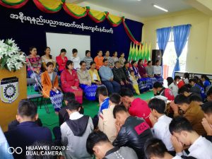 World Teacher’s Day Lecture