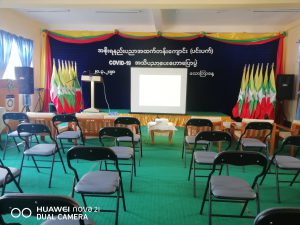 Covie-19 Awareness Lecture